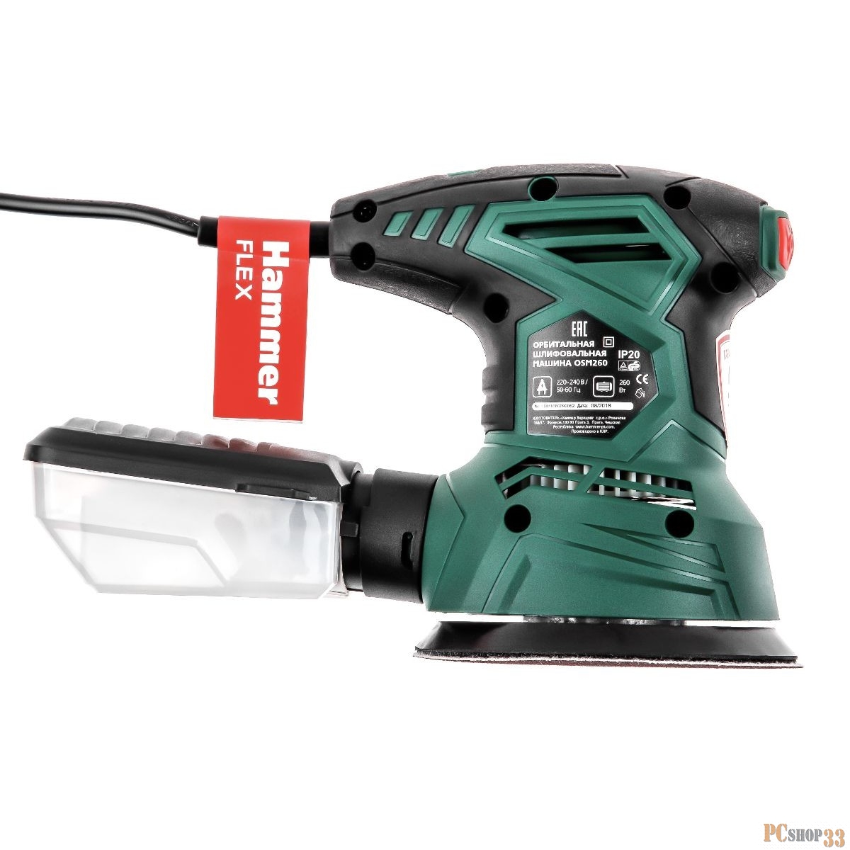 Эксцентриковая шлифовальная машина Hammer Flex OSM260 260Вт