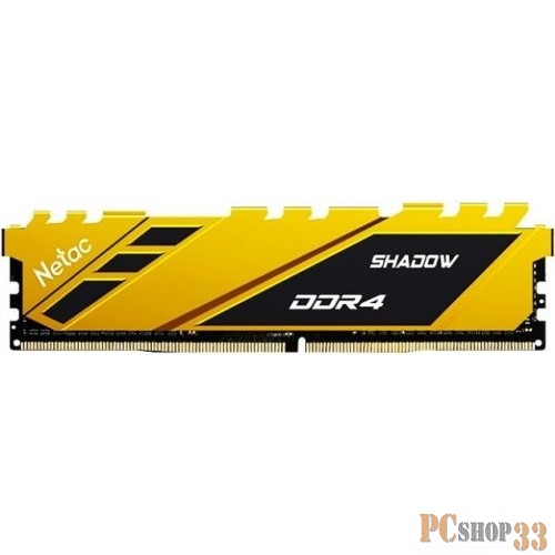 Модуль памяти DDR 4 DIMM 16Gb PC21300, 2666Mhz, Netac Shadow NTSDD4P26SP-16Y C19 Yellow, с радиатором