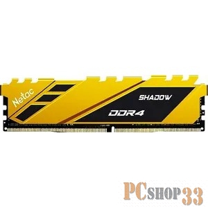 Модуль памяти DDR 4 DIMM 8Gb PC21300, 2666Mhz, Netac Shadow NTSDD4P26SP-08Y C19 Yellow, с радиатором