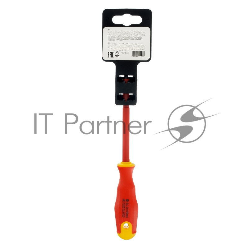 Отвертка СИБРТЕХ 12932 диэлектрическая sl4х100мм crv до 1000в двухкомпонентная рукоятка