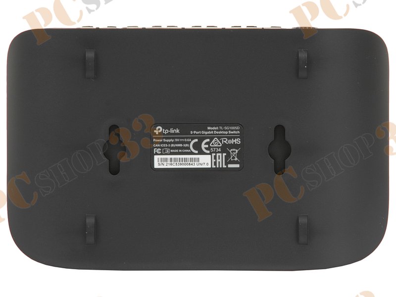 Коммутатор TP-Link TL-SG1005D ver.7.0 5 портов 1Гбит/сек.