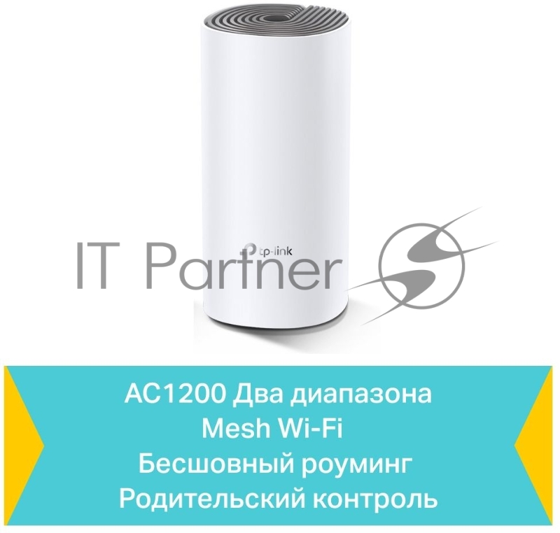 Система Mesh Wi-Fi System AC1200 Whole-Home, Qualcomm CPU, 867Mbps at 5GHz+300Mbps at 2.4GHz, 2 10/100Mbps Ports, 2 internal antennas, MU-MIMO, Beamforming, Parental Controls, Quality of Service, Reporting, Access Point Mode, IPv6 Ready