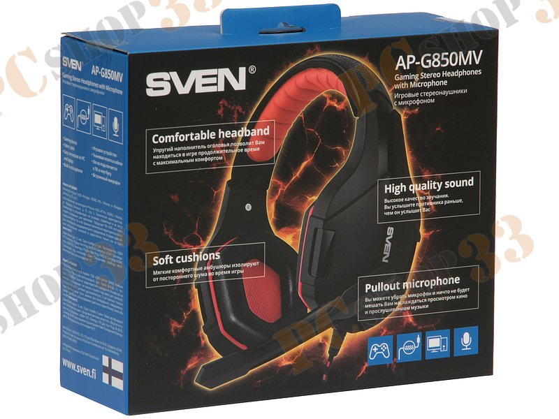 Гарнитура Sven AP-G850MV, с регулятором громкости