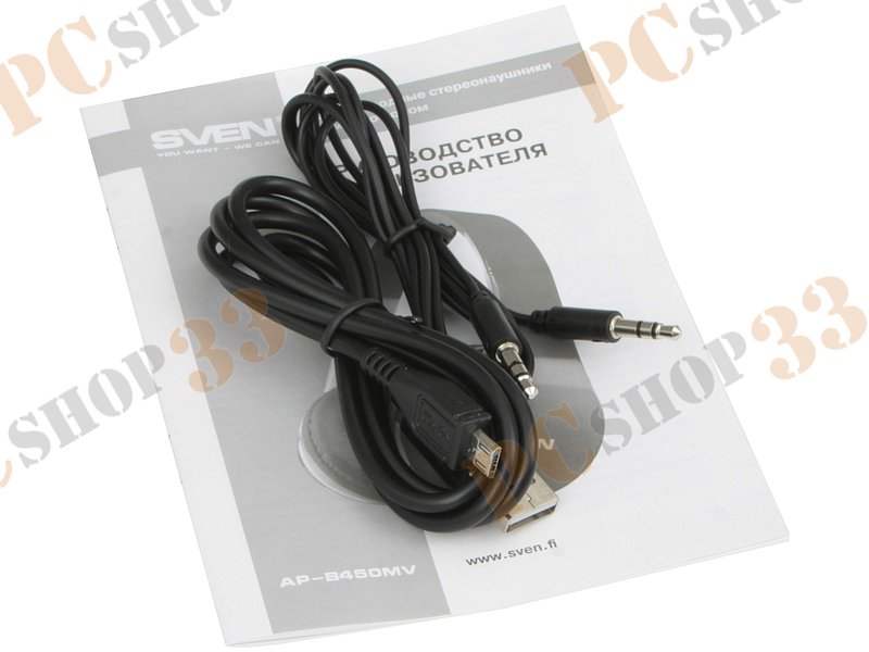 Гарнитура Sven AP-B450MV, беспроводная, с регулятором громкости (Bluetooth)