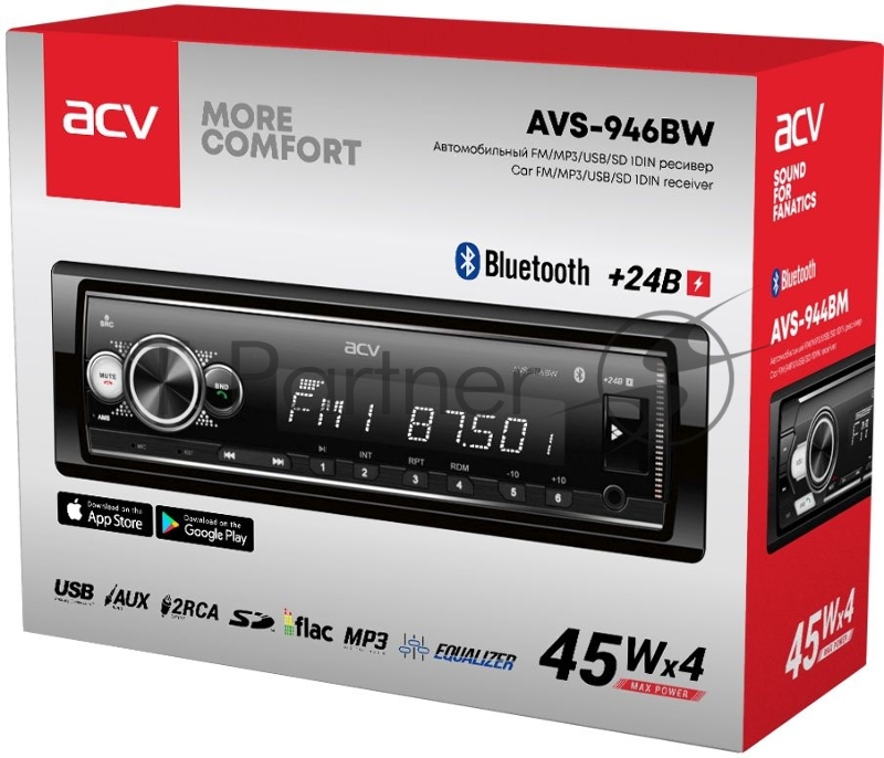 Автомагнитола ACV AVS-946BW 1DIN 4x50Вт