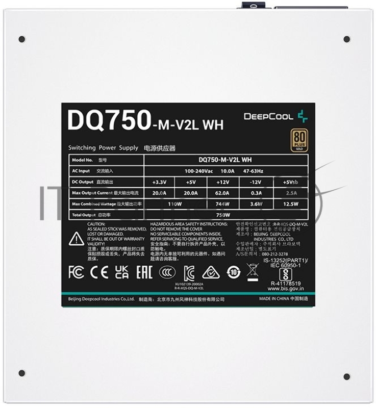 Блок питания DEEPCOOL DQ750 (DQ750-M-V2L WH), 750 Вт, ATX12V 2.31, активный PFC, вентилятор 120x120 мм, cертификат 80 PLUS Gold, отстегивающиеся кабели, белый
