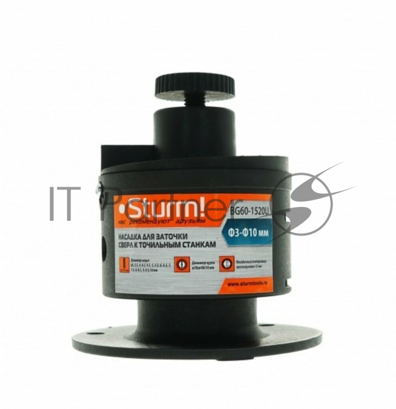 Насадка для заточки сверл на точильный станок Sturm BG60-1520U,3-10 мм ДЛЯ BG60152U/BG60202U
