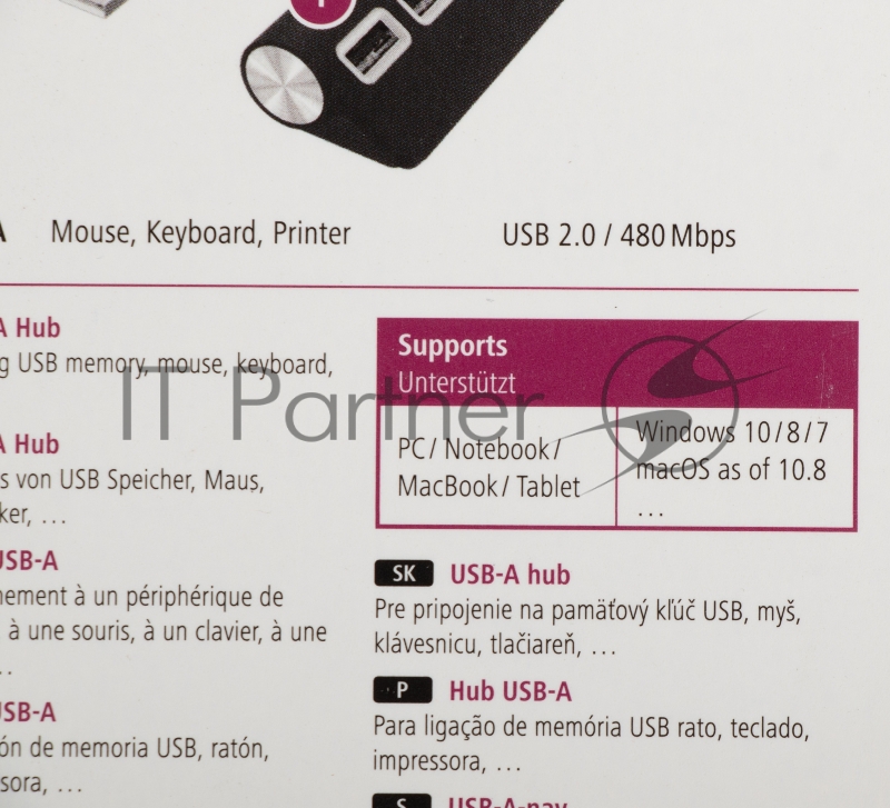 Разветвитель USB 2.0 Hama H- 200119 4порт. серый (00200119)