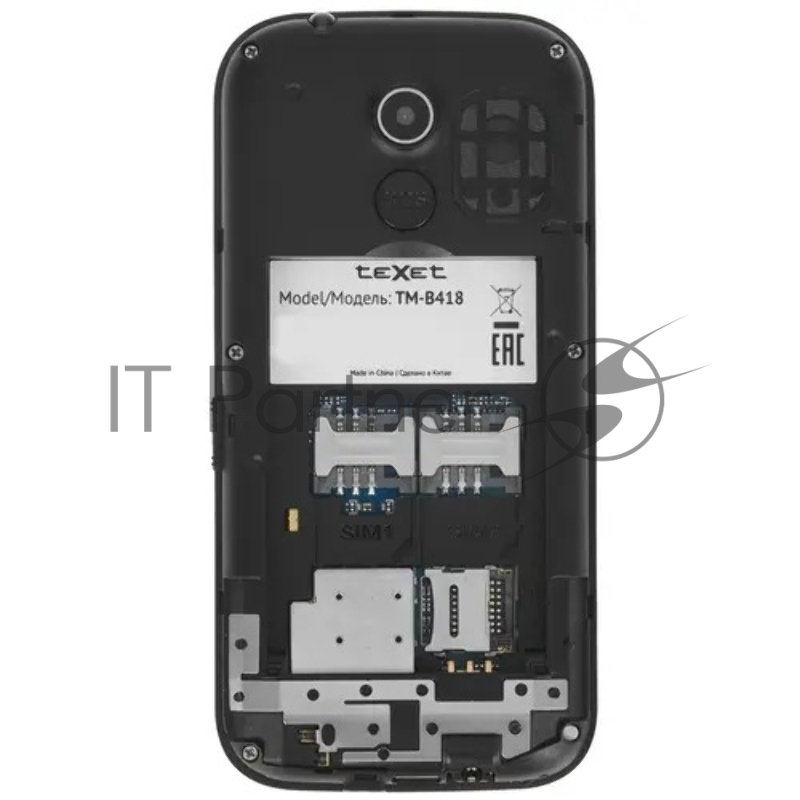 Мобильный телефон teXet TM-B418 черный