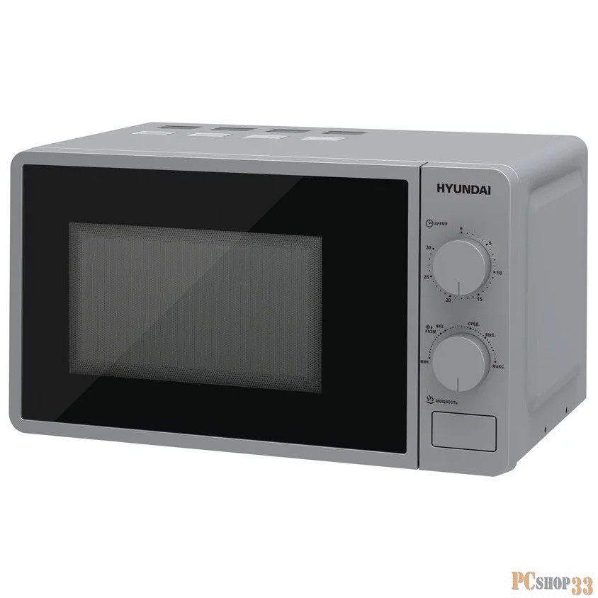 Микроволновая Печь Hyundai HYM-M2001 20л. 700Вт серебристый/черный