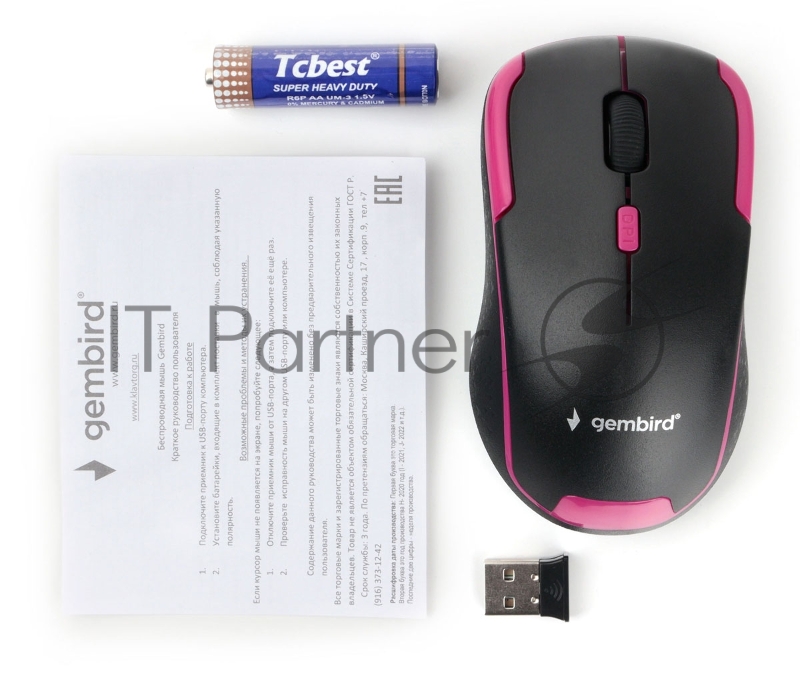 Мышь беспров. Gembird MUSW-415, 2.4ГГц, 3 кнопки + колесо кнопка,1600DPI чёрно-розовый
