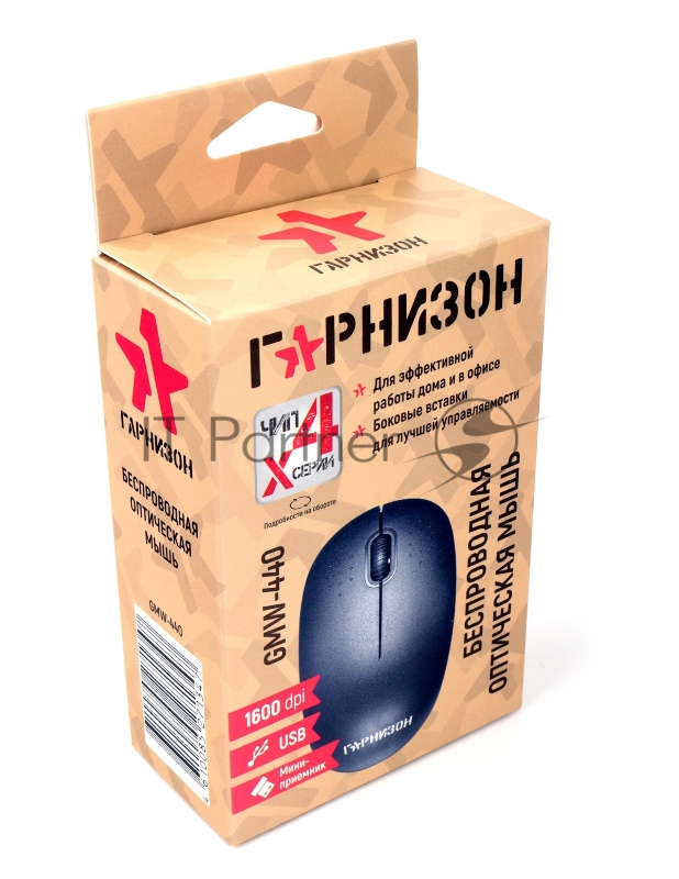Мышь беспроводная Гарнизон GMW-440, черный, 1000 DPI, 2 кн.+ колесо-кнопка