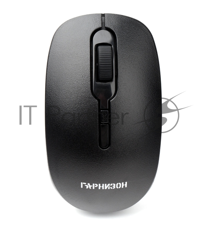 Мышь беспроводная Гарнизон GMW-460, черный, 1000 DPI, 2 кн.+ колесо-кнопка