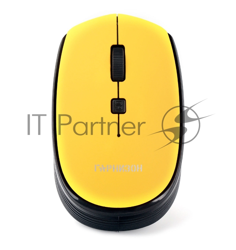 Мышь беспроводная Гарнизон GMW-550-1, жёлтый, 1000 DPI, 2 кн.+ колесо-кнопка