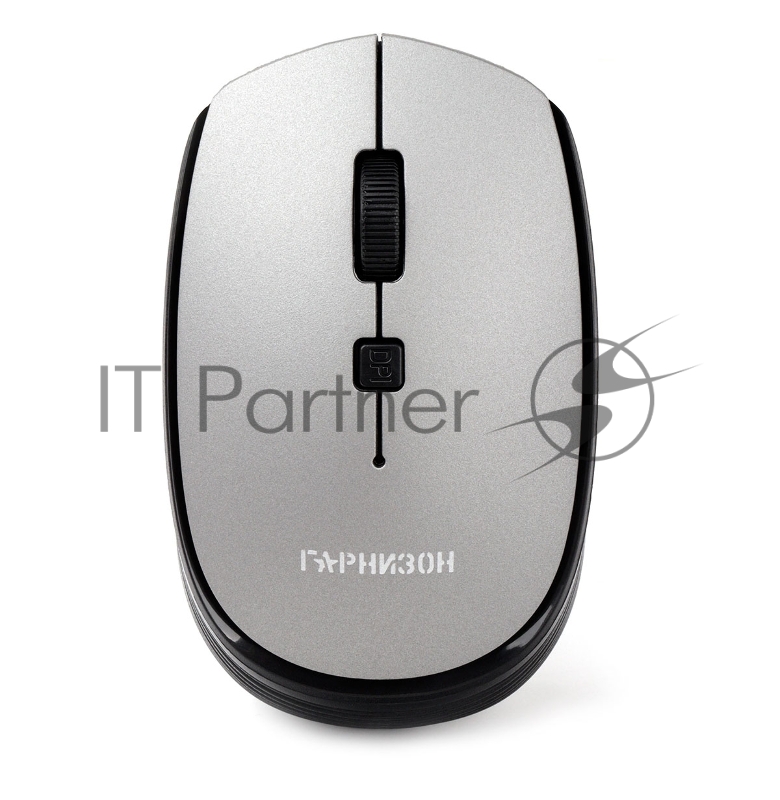Мышь беспроводная Гарнизон GMW-550, серый, 1000 DPI, 2 кн.+ колесо-кнопка