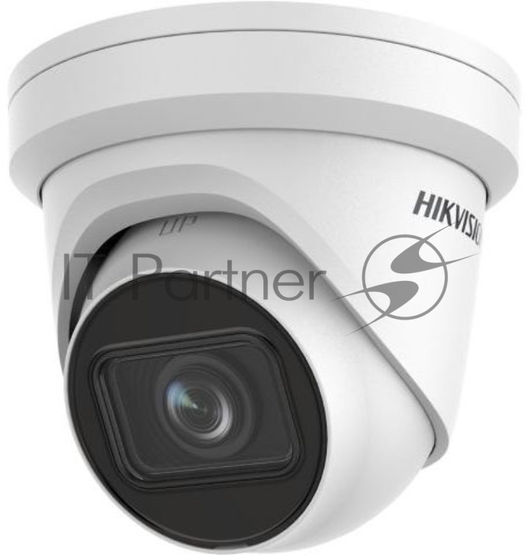 Видеокамера IP Hikvision DS-2CD2H23G2-IZS 2.8-12мм цветная