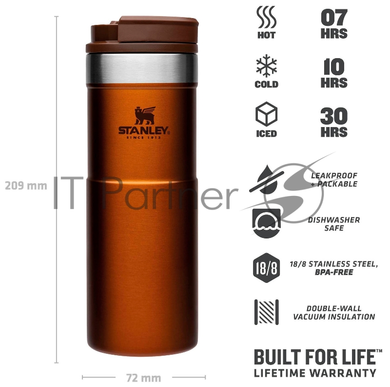 Термокружка Stanley Classic Neverleak 0.47л. бронзовый (10-09851-010)