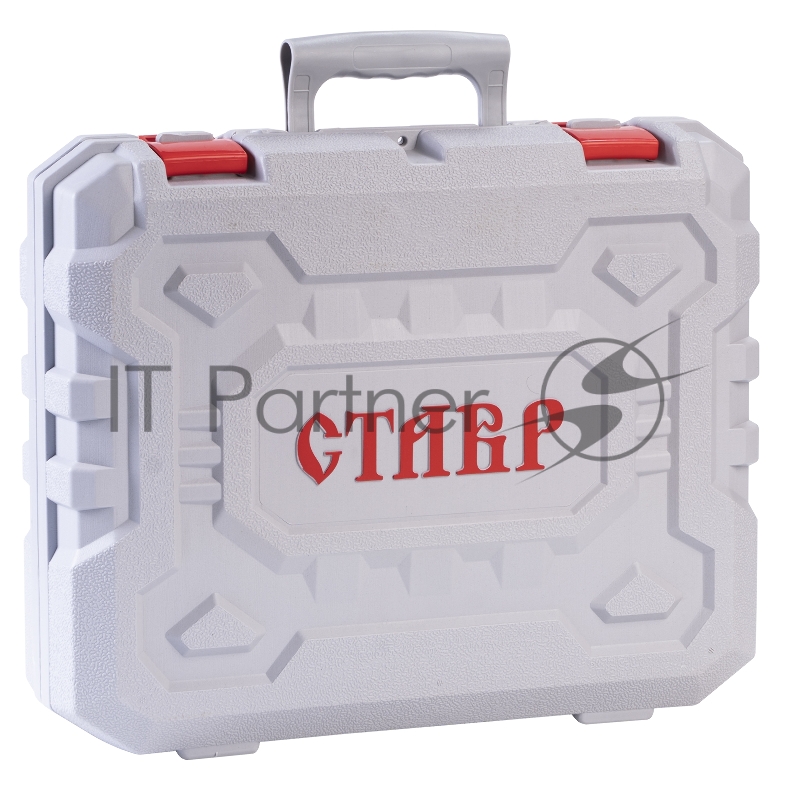 Перфоратор электрический СТАВР ПЭВ-1250