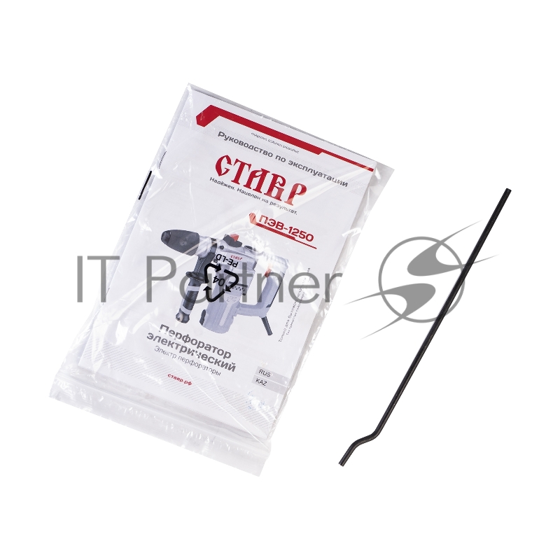 Перфоратор электрический СТАВР ПЭВ-1250