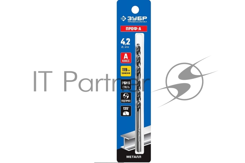 Сверло Зубр ПРОФ-А 4,2х119мм, Удлиненное по металлу, сталь Р6М5, класс А 29624-4.2