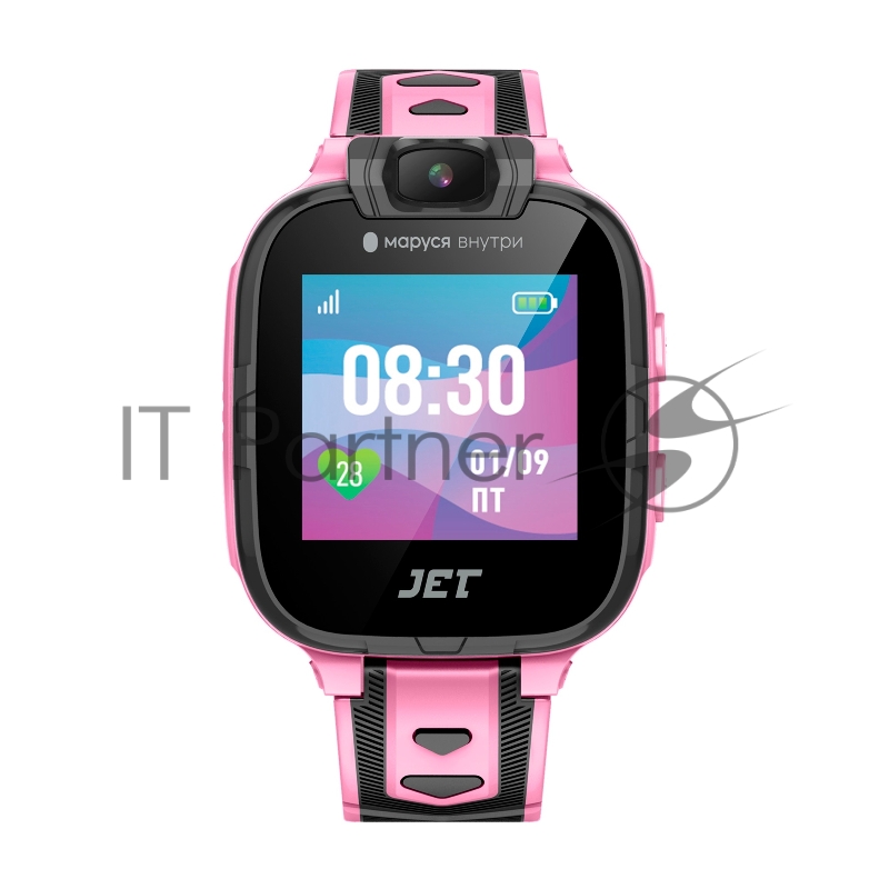 Наручный смарт-браслет JET KID ASSISTANT розовый+серый