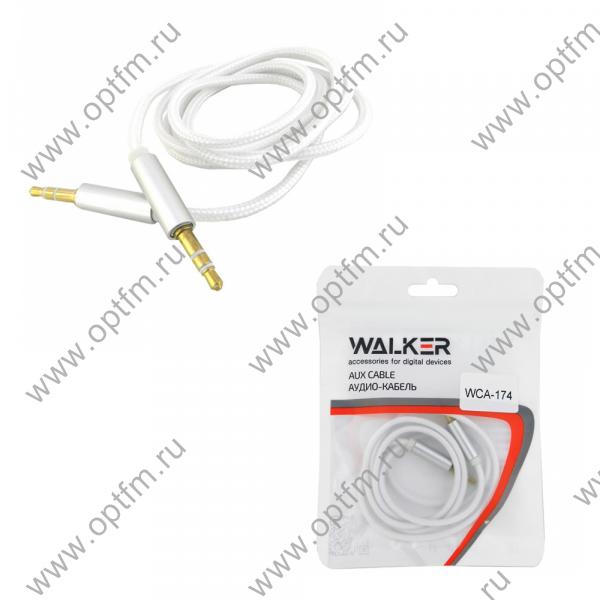 Кабель AUX WALKER WCA-174 в тканевой оплетке белый (1м) /пакет/