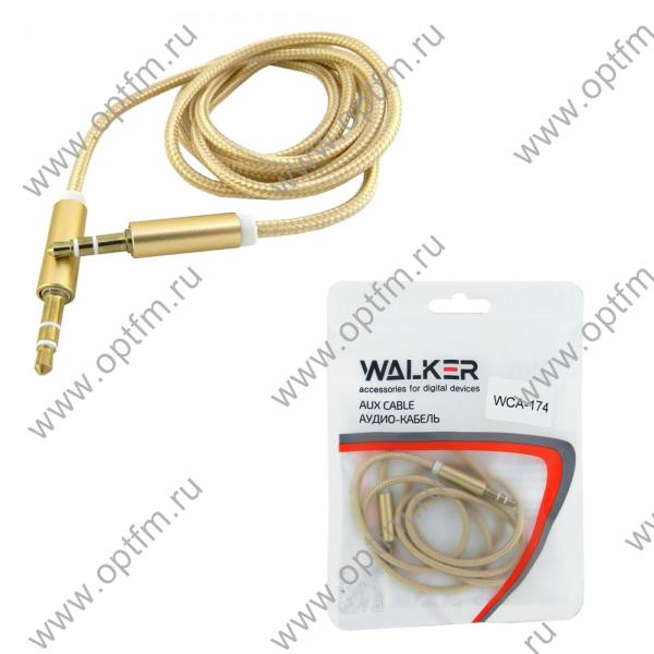 Кабель AUX WALKER WCA-174 в тканевой оплетке золото (1м) /пакет/