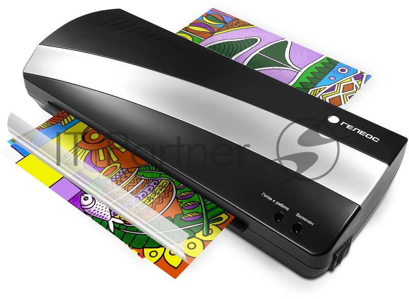 Ламинатор Heleos ЛМА4-2R черный/серый A4 (75-150мкм) 30см/мин (2вал.) хол.лам. лам.фото