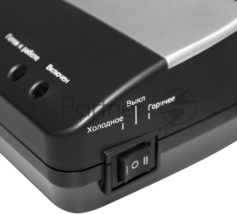 Ламинатор Heleos ЛМА4-2R черный/серый A4 (75-150мкм) 30см/мин (2вал.) хол.лам. лам.фото