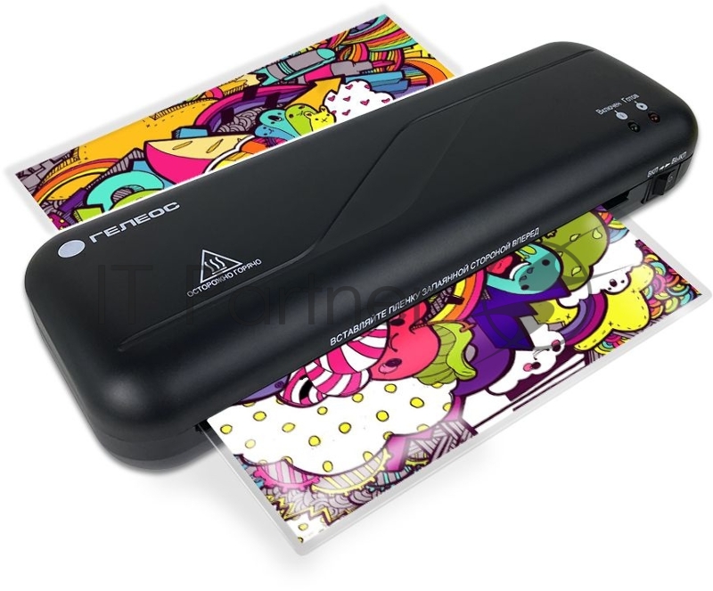 Ламинатор Heleos ЛМ_А4C черный A4 (75-150мкм) 30см/мин (2вал.) лам.фото