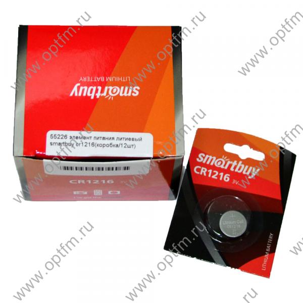 Элемент питания литиевый SmartBuy CR1216 (коробка/12шт)