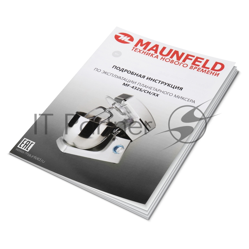 Миксер планетарный MAUNFELD MF-432R