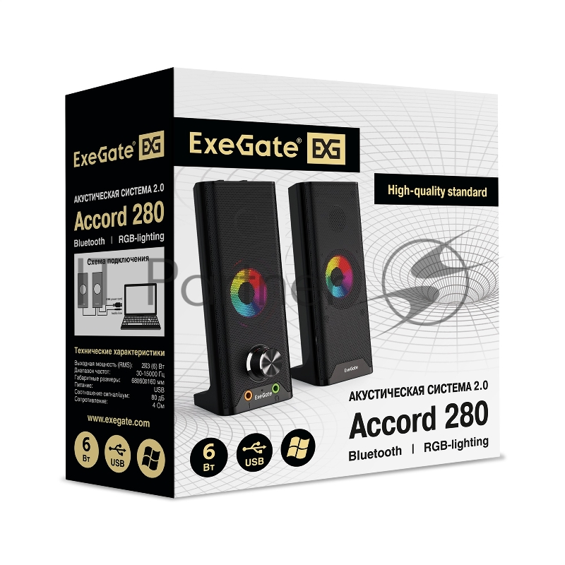 Саундбар-Акустическая система 2.0 ExeGate EX289681RUS Accord 280 (питание USB, Bluetooth, 2х3Вт (6Вт RMS), 60-20000Гц, цвет черный, RGB подсветка, с возможностью трансформации в саундбар)