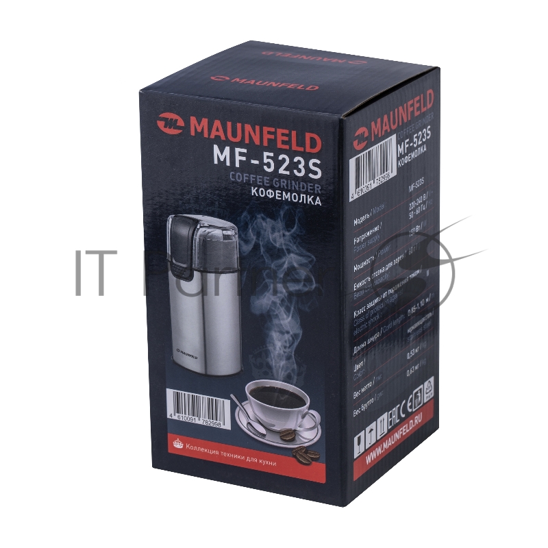 Кофемолка MAUNFELD MF-523S