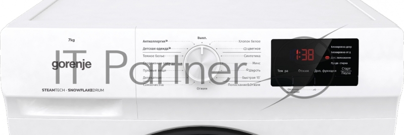 Стиральная машина Gorenje W1HE72SFS