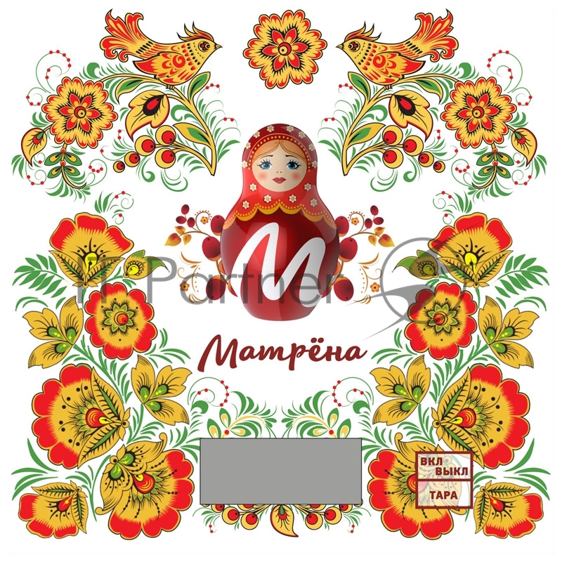 Весы кухонные электронные МАТРЁНА MA-033, 7 кг, матрёшка