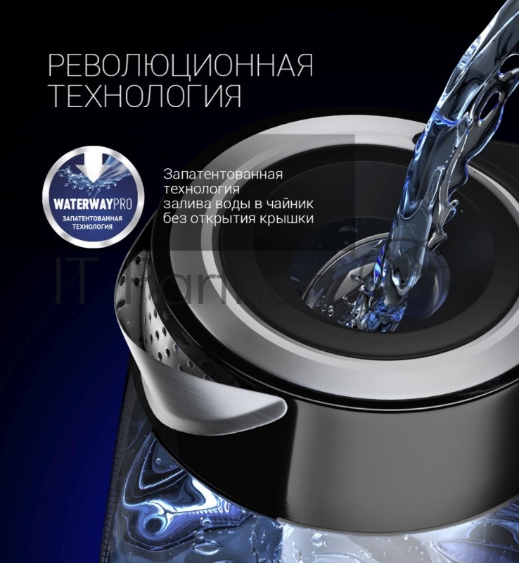 Электрический чайник Polaris PWK 1715 CGL 1.7л. 2200Вт черный (корпус: стекло)