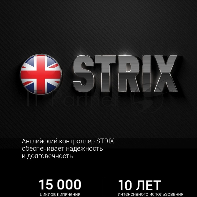 Электрический чайник Polaris PWK 1715 CGL 1.7л. 2200Вт черный (корпус: стекло)