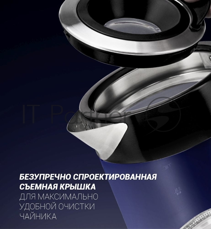 Электрический чайник Polaris PWK 1715 CGL 1.7л. 2200Вт черный (корпус: стекло)