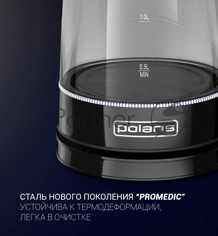 Электрический чайник Polaris PWK 1715 CGL 1.7л. 2200Вт черный (корпус: стекло)