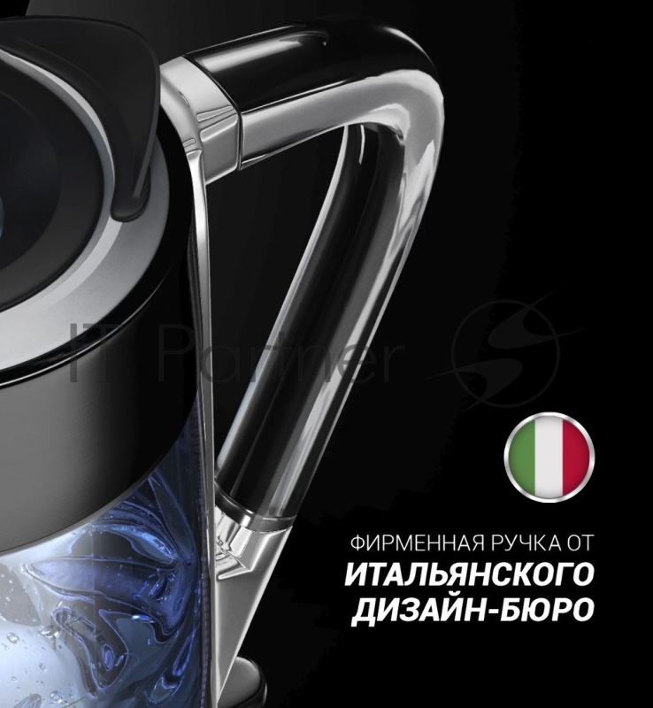 Электрический чайник Polaris PWK 1715 CGL 1.7л. 2200Вт черный (корпус: стекло)