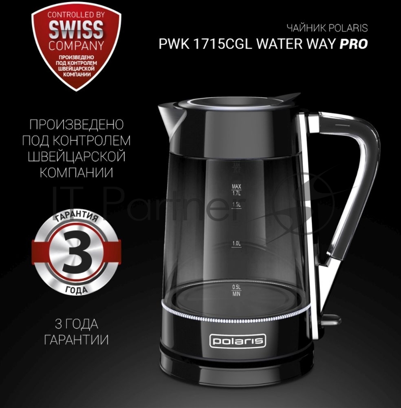 Электрический чайник Polaris PWK 1715 CGL 1.7л. 2200Вт черный (корпус: стекло)
