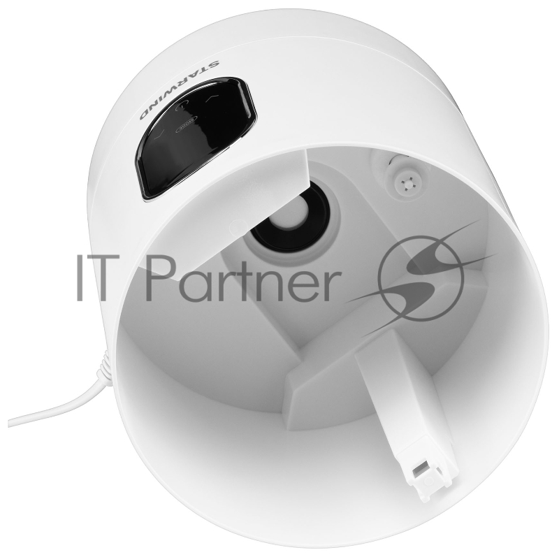 Увлажнитель воздуха Starwind SHC2325 30Вт (ультразвуковой) белый