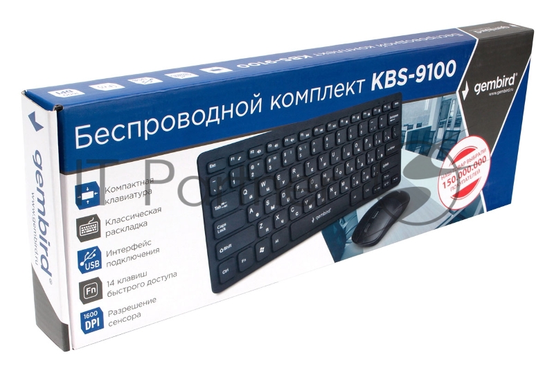 Комплект кл-ра+мышь беспров. Gembird KBS-9100, 2.4ГГц, чёрн, 84кл, 1600 DPI, бат. в компл.