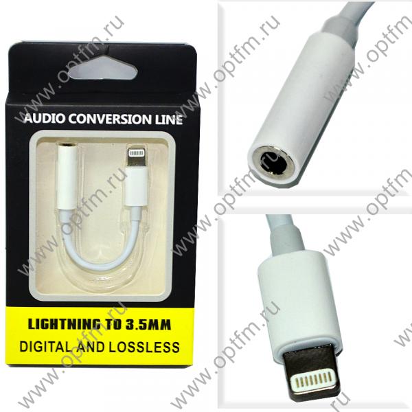 Переходник для наушников Apple 8 pin/ lightning - mini-jack 3.5 (F) в коробке (0,1м) Вид 2 (работает через Bluetooth)