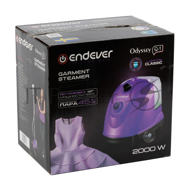 Отпариватель для одежды Endever Odyssey Q-1