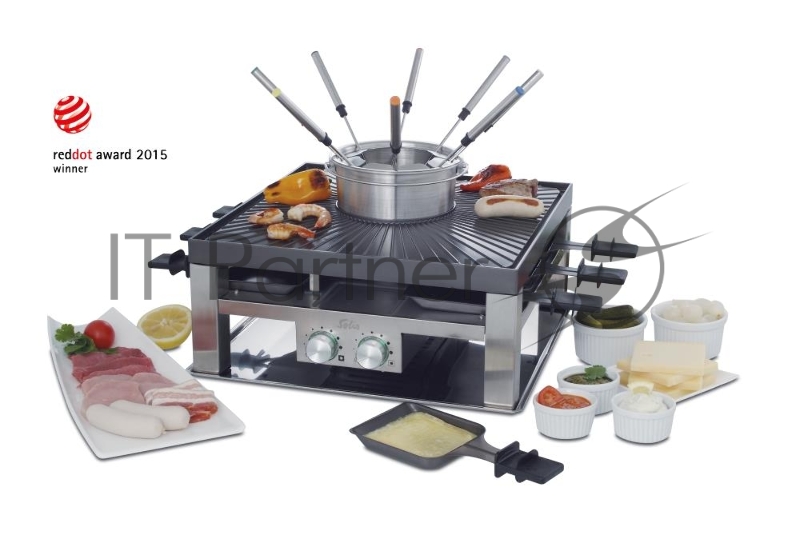 Гриль комби 3 в 1 SOLIS 796