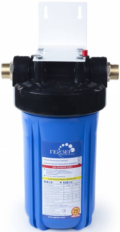 Водоочиститель Гейзер Джамбо 10ВВ синий