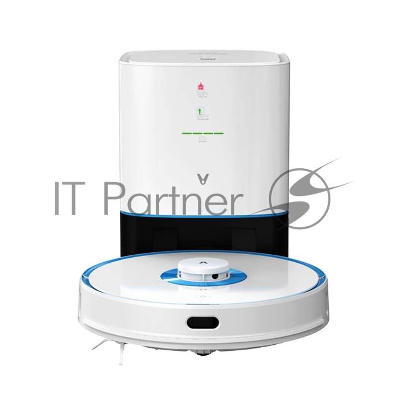 Робот-пылесос Xiaomi Viomi Vacuum Cleaning Robot S9 UV white (V-RVCLMD28D)