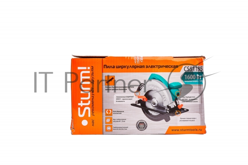 Циркулярная пила (дисковая) Sturm! CS51185 1600Вт (ручная)